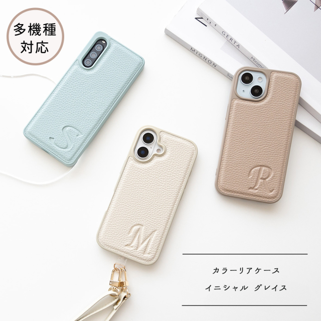 多機種対応 カラーリアケース 【 Simple イニシャルエッジ -グレイス- 】